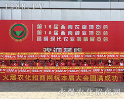 2018��15�������r(n��ng)�Y��(hu��)�����r(n��ng)���F(tu��n)�(du��)���������@�G�ķ���