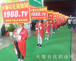 2018��15�������r(n��ng)�Y���[��(hu��)����1988.TVչʾ�Լ������_(t��i)��