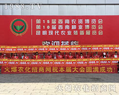 ��ʮ��������r(n��ng)�Y���[��(hu��)���r(n��ng)���F(tu��n)�(du��)ֻ��(zh��ng)��Ϧ���e��һ����