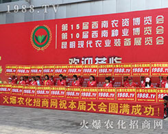 2018�����r(n��ng)�Y���[��(hu��)�����r(n��ng)���W(w��ng)����(zh��ng)����