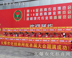 ���r(n��ng)�����̾W(w��ng)2018��15�������r(n��ng)�Y��(hu��)��(d��)���L(f��ng)����