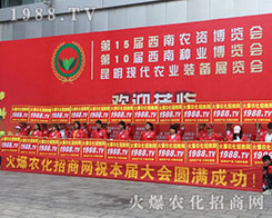 2018��15�������r(n��ng)�Y�����r(n��ng)���W(w��ng)�˱M�@�L(f��ng)�ˣ�