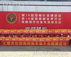 2018�����r(n��ng)�Y���[�������r(n��ng)�����̾W(w��ng)���݁��u