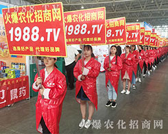 ���r(n��ng)���ˈԳֲ�и�Ċ^����2018�����r(n��ng)�Y���[��