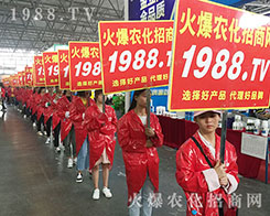 2018���������r(n��ng)�Y�����r(n��ng)��܊�F�y�ֲ��M