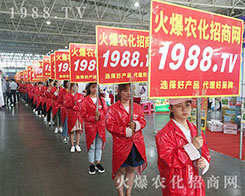 ���r(n��ng)�����̾W(w��ng)ʢ�b����2018�����r(n��ng)�Y����