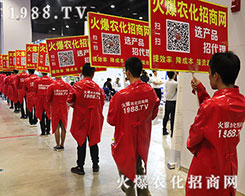 ��ʮ�ߌ��ό��r(n��ng)�Y�������r(n��ng)�����̾W(w��ng)�������w����(g��)������