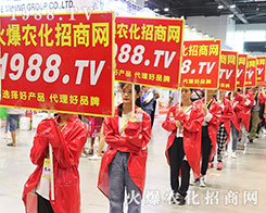 2019��17���Ϸ��r(n��ng)�Y���[�������r(n��ng)���W(w��ng)ȫ������(zh��n)��