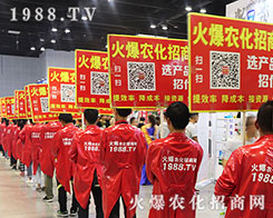 ��s��ʮ�ߌÏV���ό��r(n��ng)�Y���[�������r(n��ng)���W(w��ng)չ�F(xi��n)���˹��x��