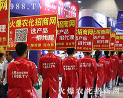 2019��ʮ�ߌ��Ϸ��r(n��ng)�������r(n��ng)���W(w��ng)�Wҫ