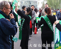 2019��26��ɽ�|ֲ���������r(n��ng)���W(w��ng)�����ƏV�ݲ��ɓ���