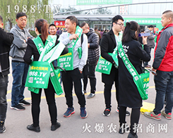 Ҫ����������1988.TV�ذ�����2019��26�Ý�(j��)��ֲ���p����(hu��)��