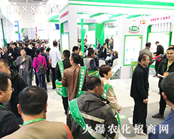 1988.TV���r(n��ng)�����̾W(w��ng)2019ɽ�|��(j��)��ֲ����(hu��)��(d��)���L(f��ng)����