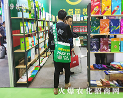 2019���35��ֲ����(hu��)��1988.TV���G����(d��ng)����