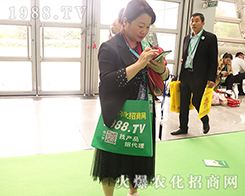 2019�����ʮ���ֲ����(hu��)��1988.TVȫ���Ը���