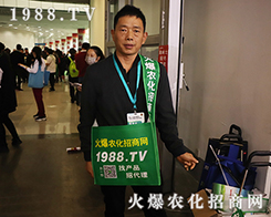 �𱬾W(w��ng)��2019����ֲ���p����(hu��)�e�O������չ�F(xi��n)�����˵��L(f��ng)��