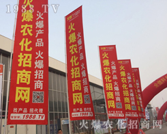 1988.TV��2019�ӱ�ֲ�����ϳ�M����