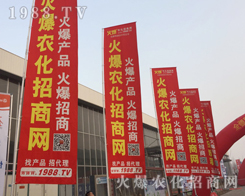 2019�ӱ�ֲ�����ϻ��r(n��ng)�����̾W(w��ng)��(ji��n)�ֲ�и