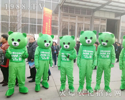 ��2019��30�úӱ�ֲ�����ϻ�С�ܡ������������M(j��n)����