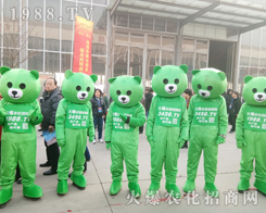 ���r(n��ng)�����̾W(w��ng)��2019��30�úӱ�ֲ����������(d��)��һ��