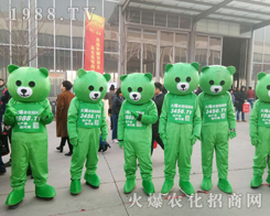 ���r(n��ng)���W(w��ng)��Ӣ�û��ļ����c(di��n)ȼ2019��30�úӱ�ֲ����(hu��)�Ě�գ�