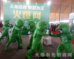 ������������w�������r(n��ng)�����̾W(w��ng)2019��30�úӱ�ֲ����(hu��)��(zh��n)��(j��)�x�ͣ�