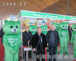 2019��30�úӱ�ֲ������С�ܡ����������ȿɐ�