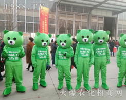 2019�ӱ�ֲ������С�ܡ���������ƴ�ֵ��ƴ�ڊ^��