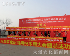 2019�ӱ�ֲ���p������1988.TV��(zh��n)ʿ���Լ��Ȳ�