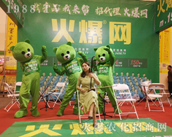 2019��ԭ�r(n��ng)�Y�p�������r(n��ng)���W(w��ng)��������(chu��ng)��o����