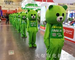 2019��ʮ������ԭ�r(n��ng)�Y����С�ܡ���������ƴ�ֵ��ƴ�ڊ^��