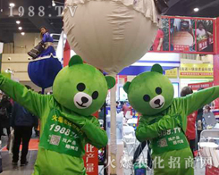 2019��ʮ������ԭ���ϕ�1988.TV��������Ȧ�۽z���ұ�������