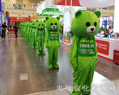 2019��ԭ�r(n��ng)�Y�p�������������1988.TV�x�͵�������