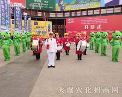 2019��ʮ������ԭ�r(n��ng)�Y�����r(n��ng)�����̾W(w��ng)�ڊ^����