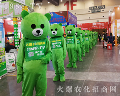 С�ܱ�������Ҫ������2019���ݷ��ϕ��������f����Ŀ��