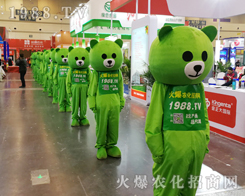 2019���ϴ���ֲ�����𱬾W(w��ng)�r(n��ng)�������텢�c��