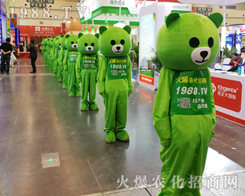 2019��ԭ�����p������1988.TV�F(tu��n)�(du��)����(y��u)�|(zh��)����(w��)��