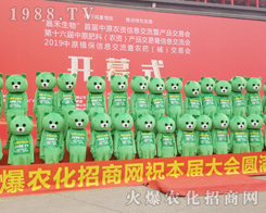 �𱬾W(w��ng)��������2019���ϴ���ֲ�������ȿɐ���