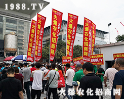 2019�����r(n��ng)�Y���[�������r(n��ng)���W(w��ng)�����ƏV�ݲ��ɓ�