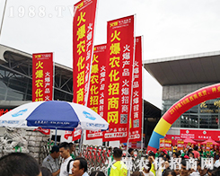 2019�����r(n��ng)�Y���[�������r(n��ng)�����̾W(w��ng)ȫ����������