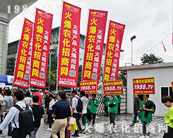 2019�����r(n��ng)�Y���[�������c(di��n)ͻ�@��1988.TV�ɽ��c(di��n)