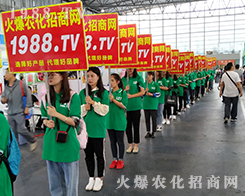 1988.TV�������(du��)����2019��16�������r(n��ng)�Y���ϳɞ齹�c(di��n)