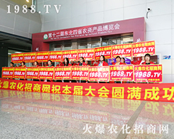 �����f�������r(n��ng)���W(w��ng)����(zh��n)2019�L����ʮ���Ö|����ʡֲ������