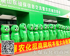 ����������ɽ�|����(j��)��ֲ����(hu��)���r(n��ng)���W(w��ng)�W���ǈ���