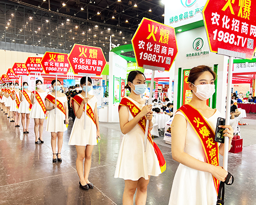 �𱬮a(ch��n)Ʒ�����Ĵ�����1988.TV�������ϕ�(hu��)