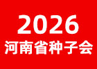 2026����ʡ�ļ��N�ӕ�