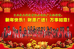 �������r(n��ng)�ơ�Ը���_���^������ؔԴ�L�L����