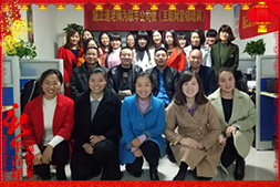 ��(li��n)�S�r(n��ng)�I(y��)��ף���2017�������³�������������H�Қg����