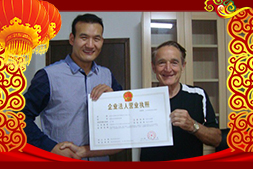 ���Ƶ���ȫ�w�T���o�r(n��ng)�Y��(j��ng)�N�����т���������