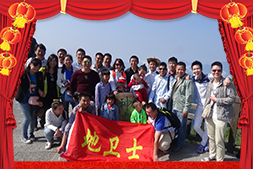 �����ϵ��l(w��i)ʿ����ף���񴺹�(ji��)�옷���u�꼪����